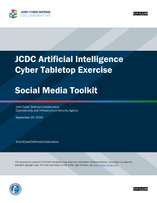 JCDC 人工智能网络桌面演习